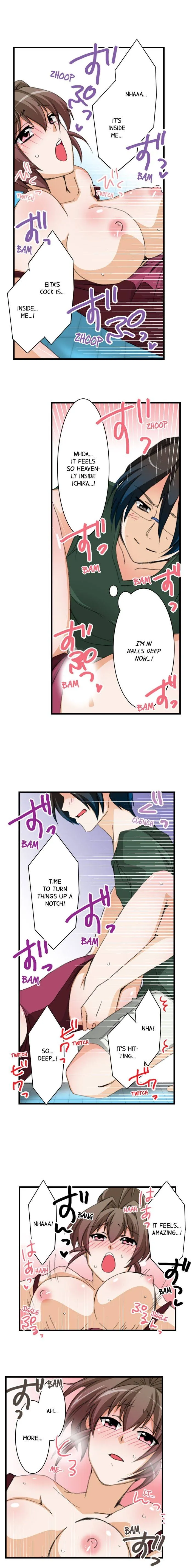 Massage Me, Brother… Chapter 24 page 12 - 