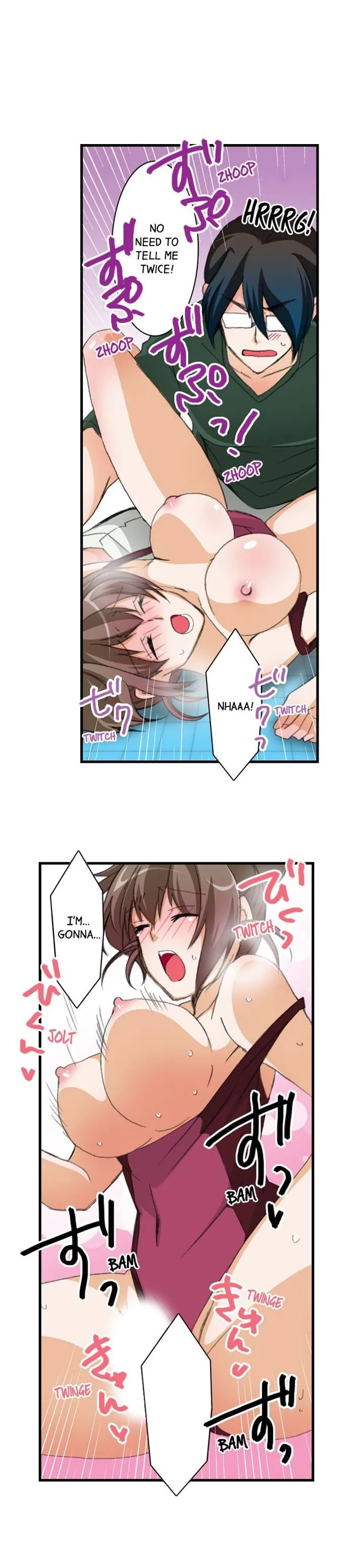 Massage Me, Brother… Chapter 24 page 13 - 