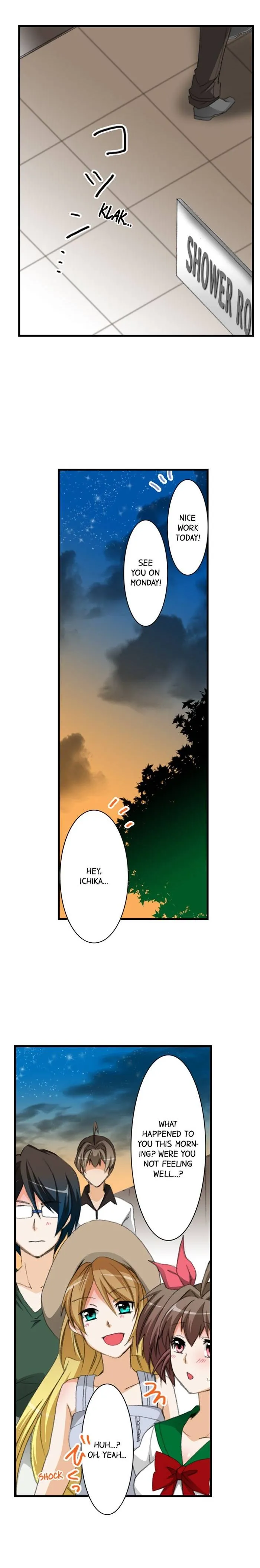Massage Me, Brother… Chapter 24 page 15 - 