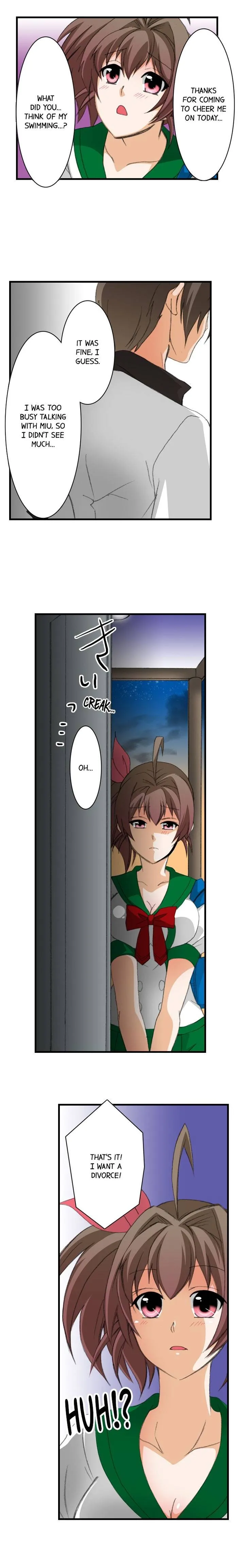 Massage Me, Brother… Chapter 24 page 17 - 