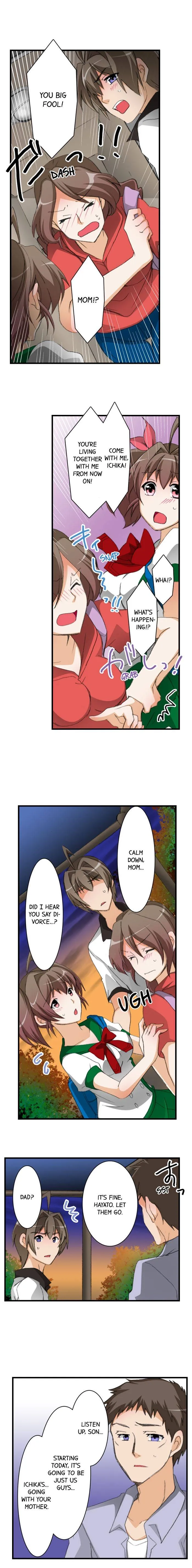 Massage Me, Brother… Chapter 24 page 18 - 