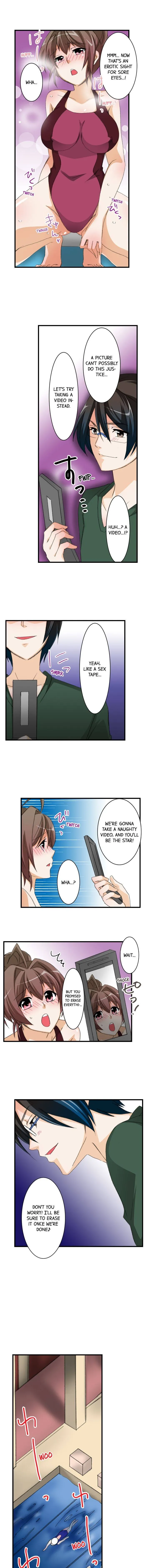 Massage Me, Brother… Chapter 24 page 3 - 
