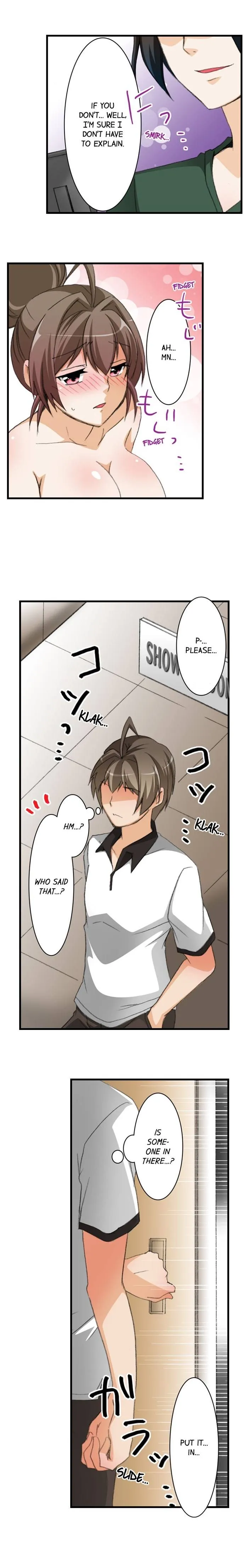 Massage Me, Brother… Chapter 24 page 10 - 