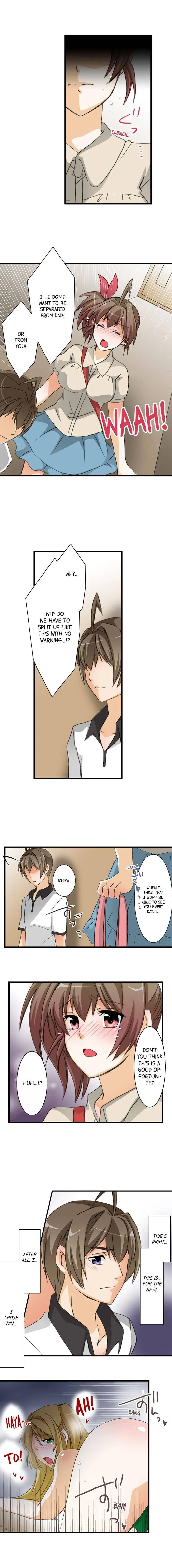 Massage Me, Brother… Chapter 25 page 3 - 