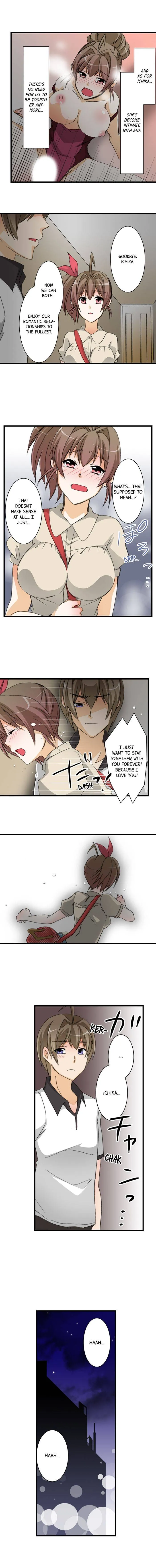 Massage Me, Brother… Chapter 25 page 4 - 