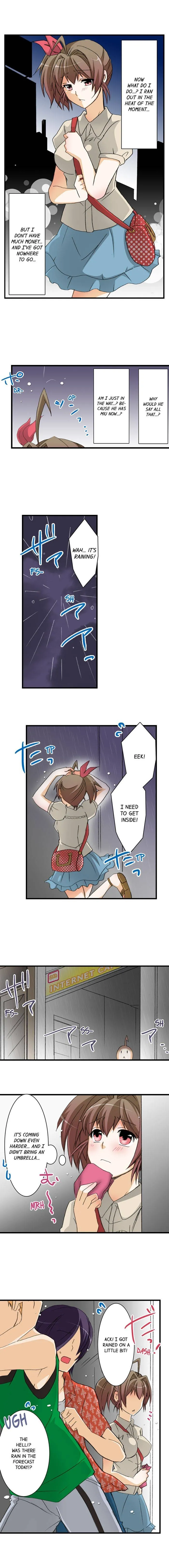 Massage Me, Brother… Chapter 25 page 5 - 