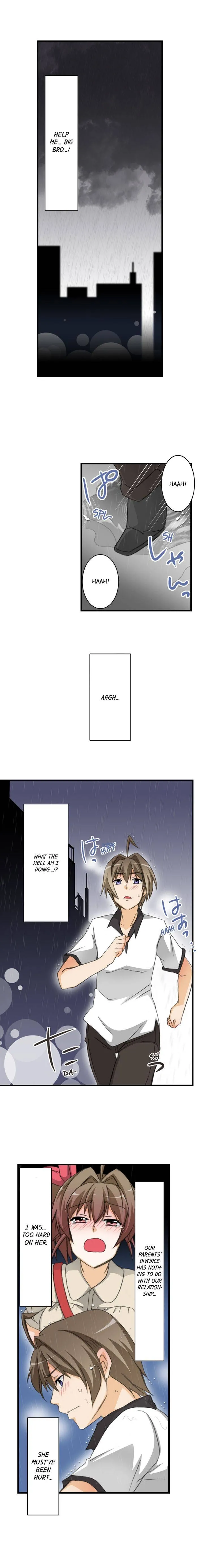 Massage Me, Brother… Chapter 26 page 2 - 