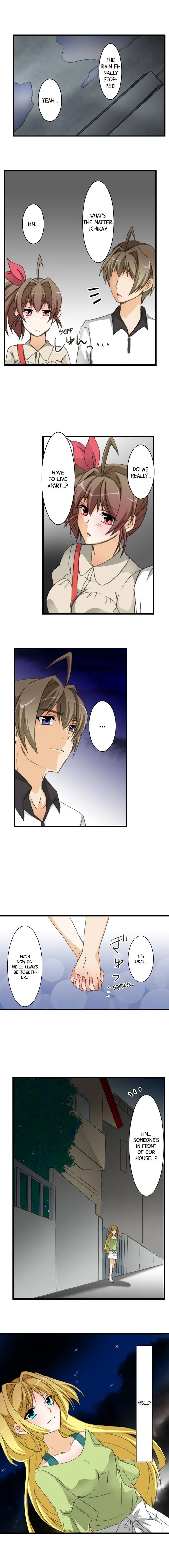Massage Me, Brother… Chapter 26 page 12 - 