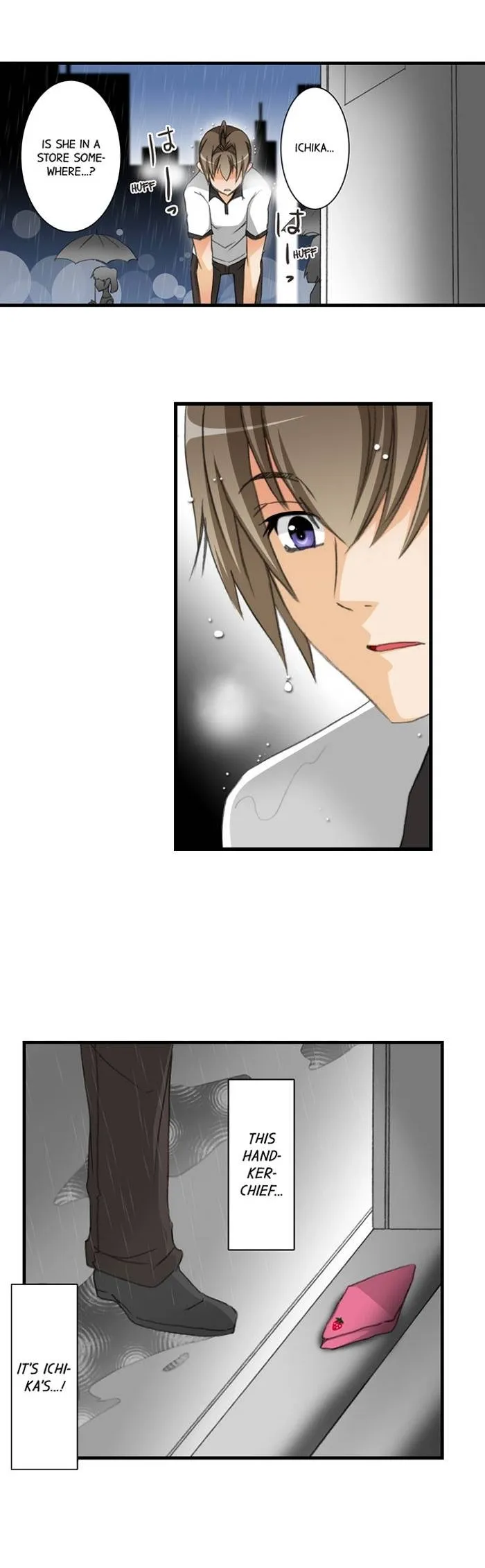 Massage Me, Brother… Chapter 26 page 3 - 