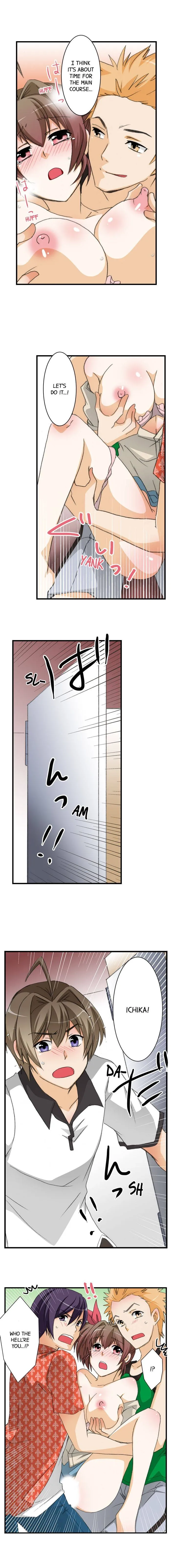 Massage Me, Brother… Chapter 26 page 5 - 