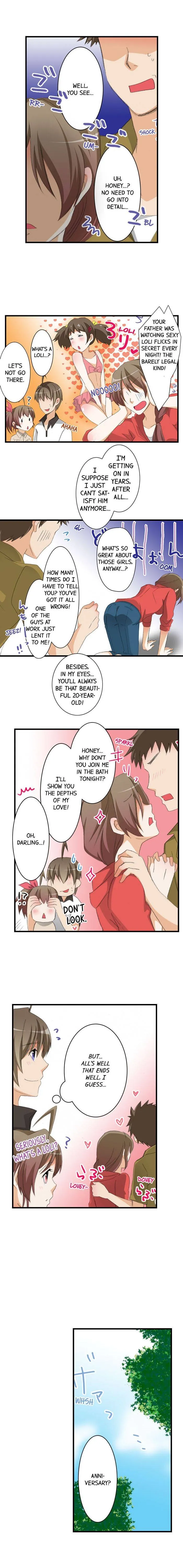 Massage Me, Brother… Chapter 27 page 11 - 