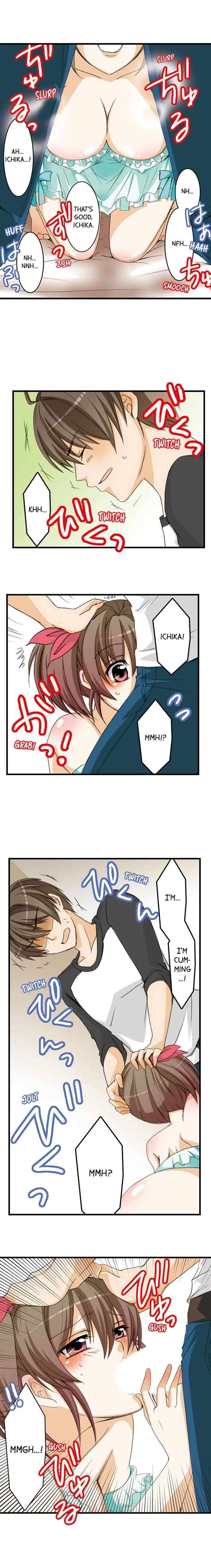 Massage Me, Brother… Chapter 3 page 12 - 