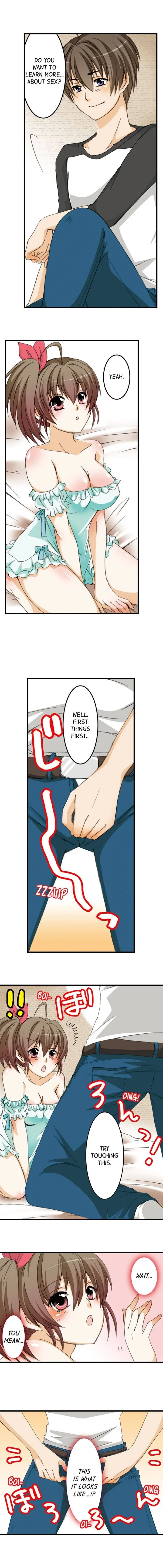 Massage Me, Brother… Chapter 3 page 3 - 