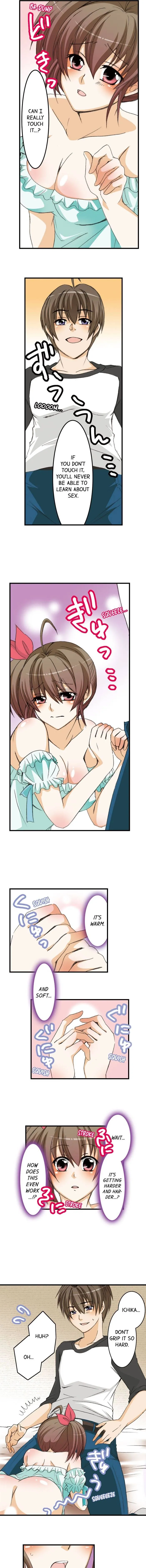 Massage Me, Brother… Chapter 3 page 5 - 