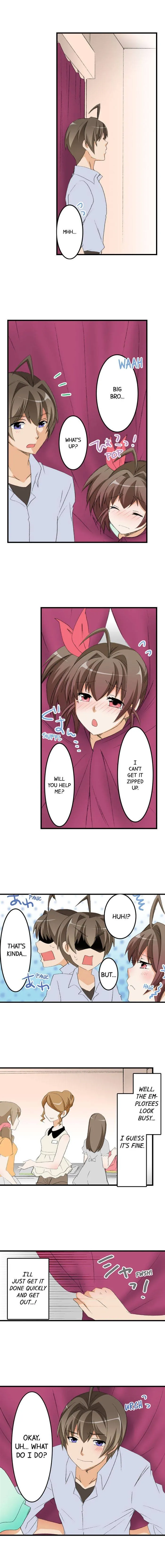 Massage Me, Brother… Chapter 30 page 4 - 