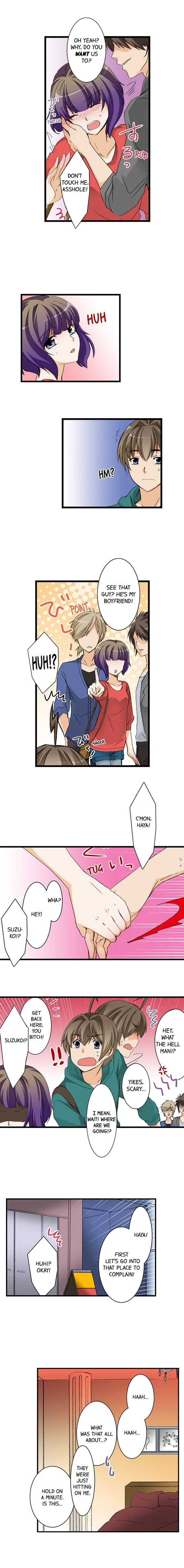 Massage Me, Brother… Chapter 31 page 3 - 