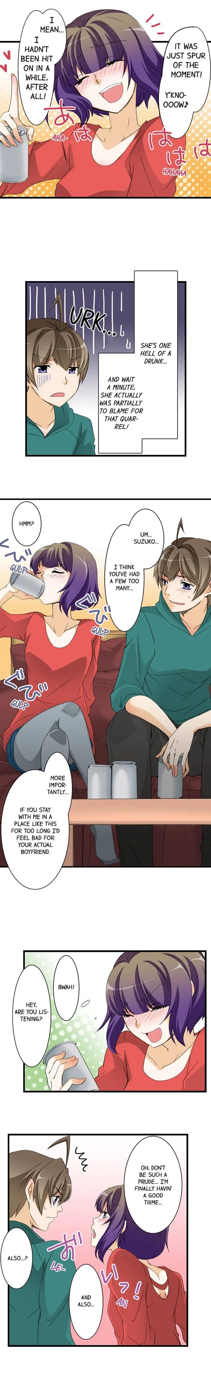 Massage Me, Brother… Chapter 31 page 7 - 