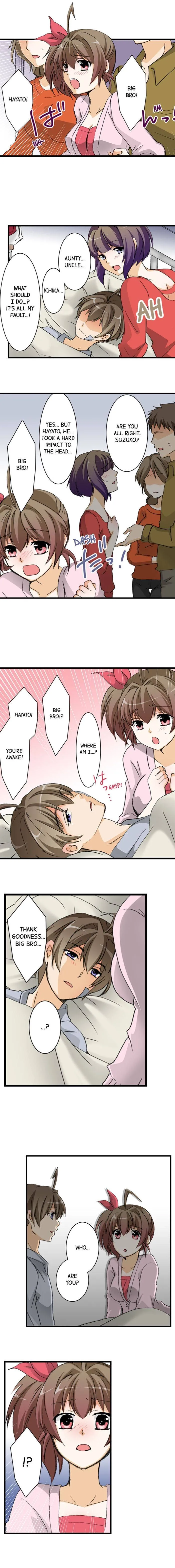 Massage Me, Brother… Chapter 32 page 12 - 