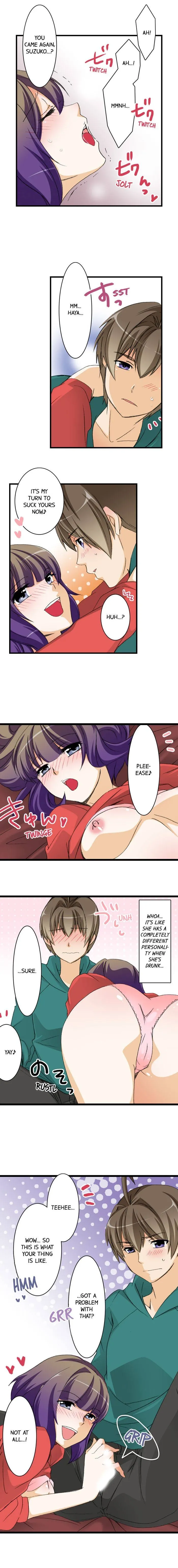 Massage Me, Brother… Chapter 32 page 3 - 