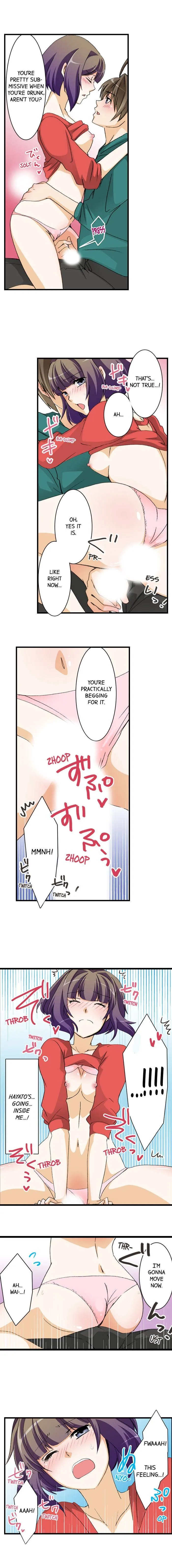 Massage Me, Brother… Chapter 32 page 6 - 