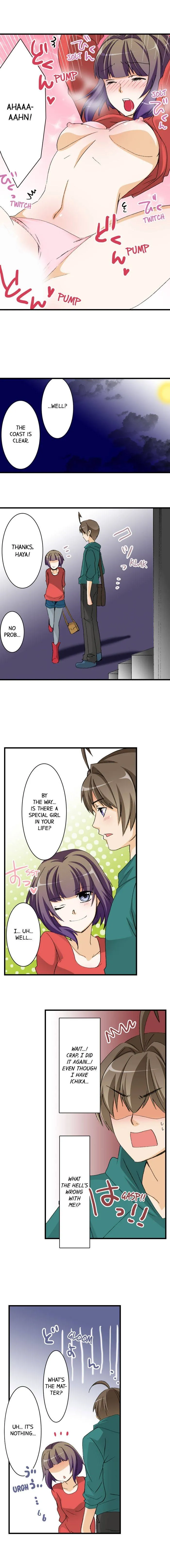Massage Me, Brother… Chapter 32 page 9 - 
