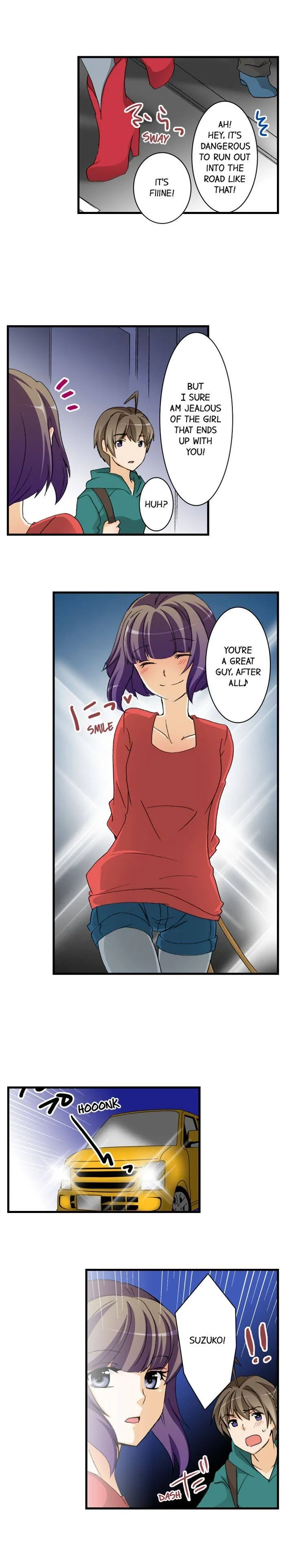 Massage Me, Brother… Chapter 32 page 10 - 