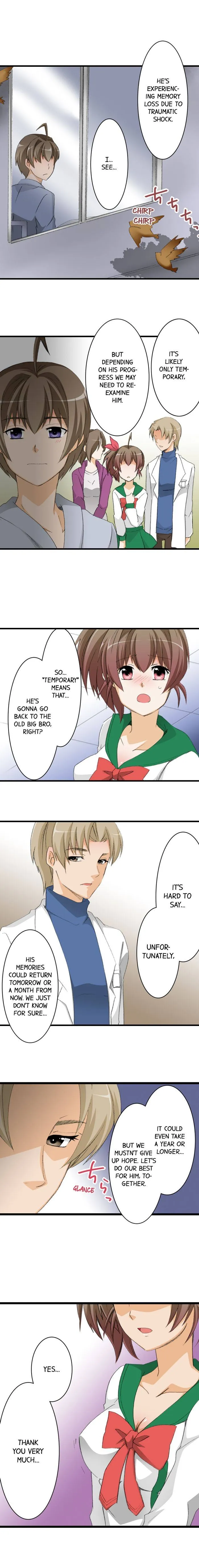 Massage Me, Brother… Chapter 33 page 2 - 