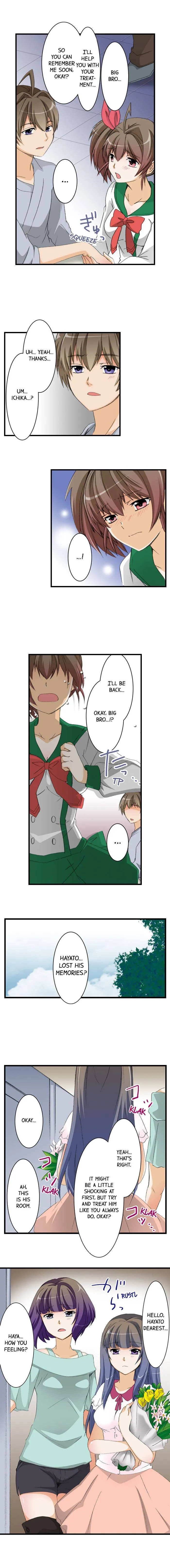 Massage Me, Brother… Chapter 33 page 3 - 