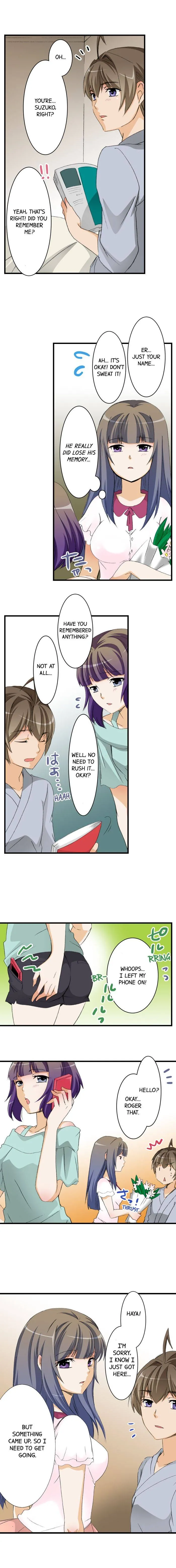 Massage Me, Brother… Chapter 33 page 4 - 