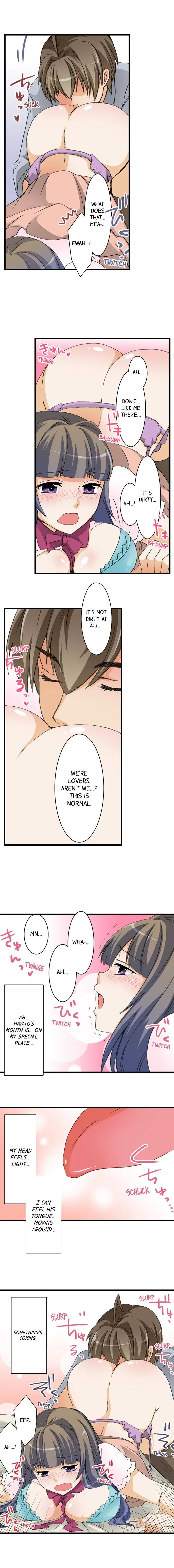 Massage Me, Brother… Chapter 34 page 4 - 