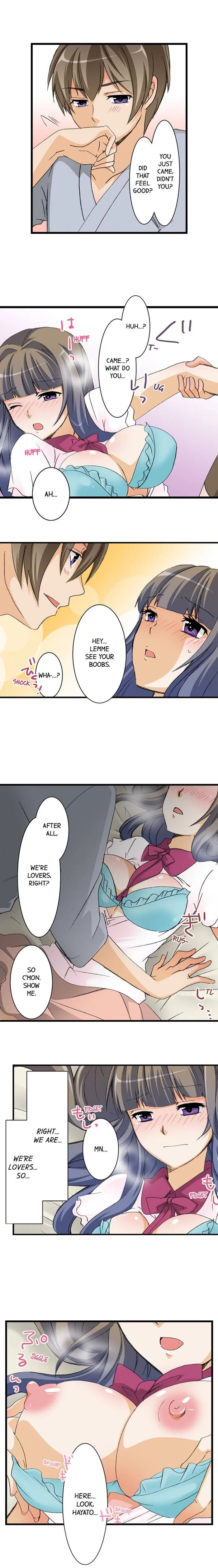 Massage Me, Brother… Chapter 34 page 5 - 