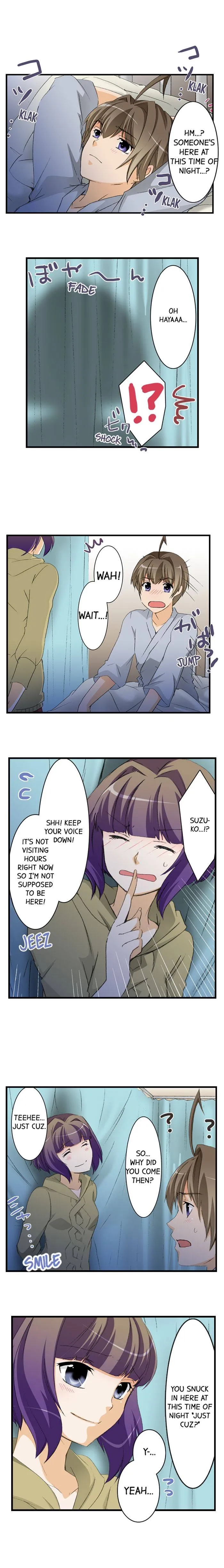 Massage Me, Brother… Chapter 35 page 12 - 