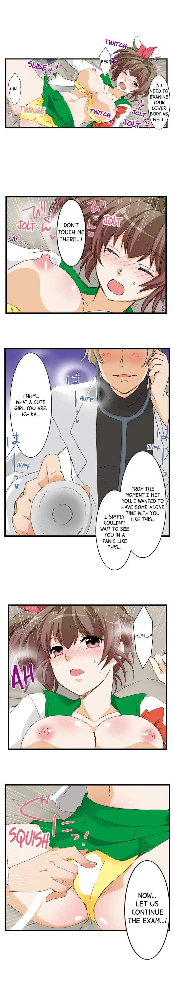 Massage Me, Brother… Chapter 35 page 5 - 
