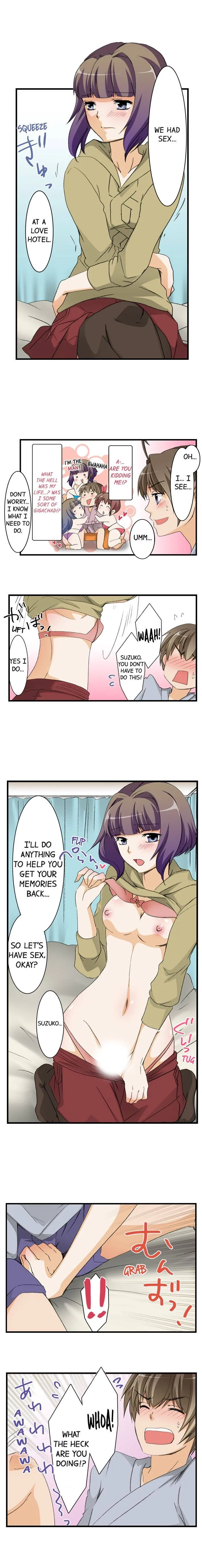 Massage Me, Brother… Chapter 36 page 3 - 