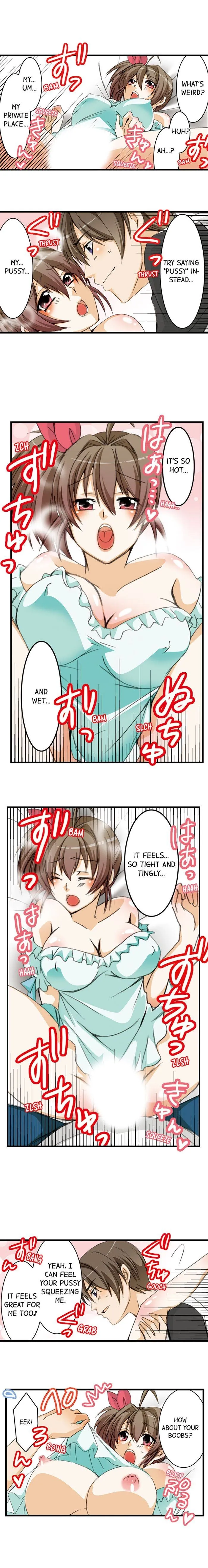 Massage Me, Brother… Chapter 4 page 7 - 