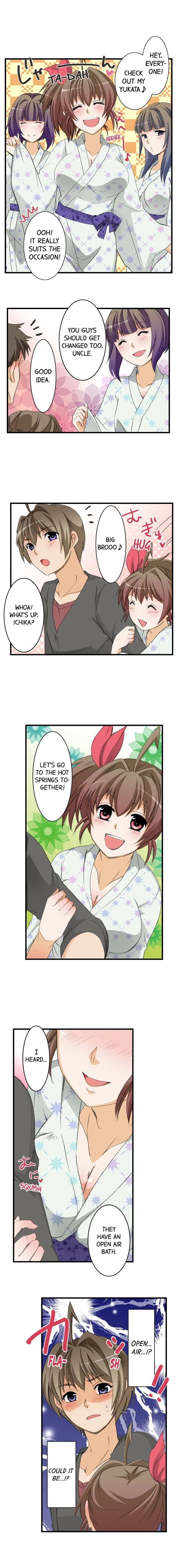 Massage Me, Brother… Chapter 41 page 7 - 
