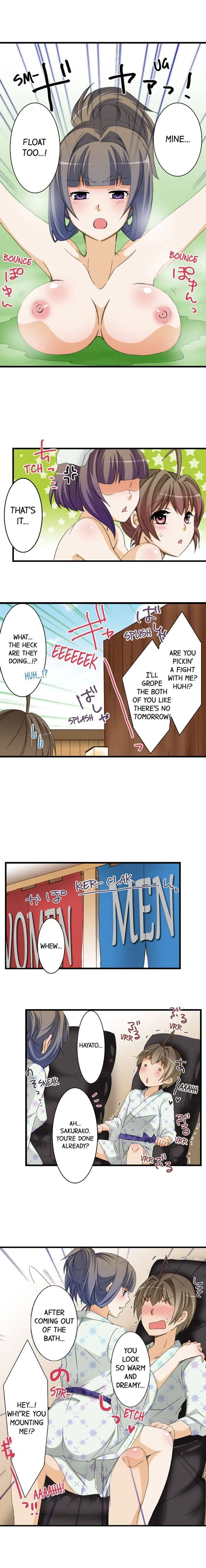 Massage Me, Brother… Chapter 41 page 10 - 