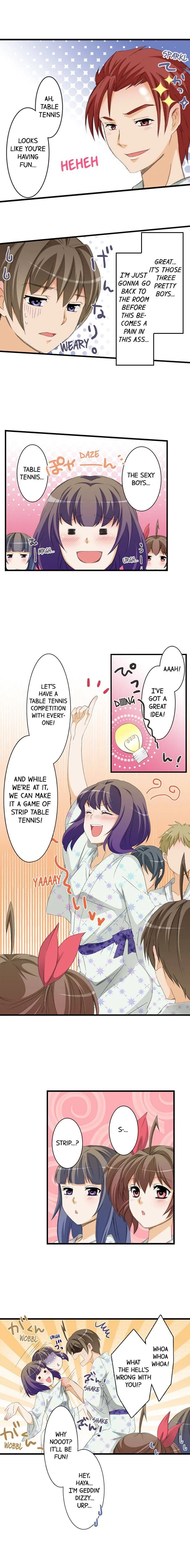 Massage Me, Brother… Chapter 43 page 2 - 