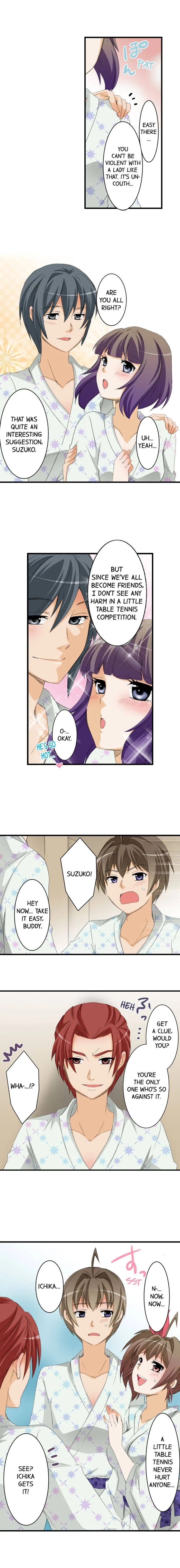 Massage Me, Brother… Chapter 43 page 3 - 