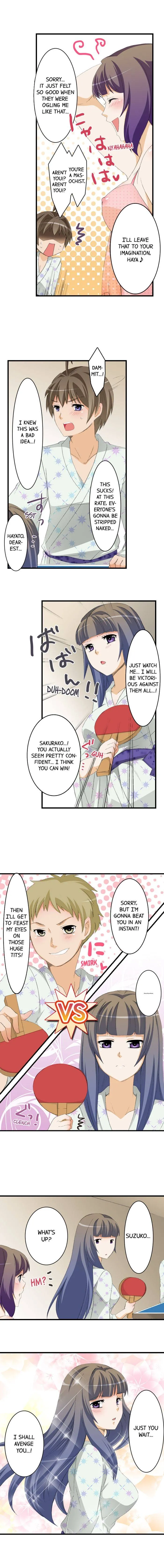 Massage Me, Brother… Chapter 43 page 7 - 