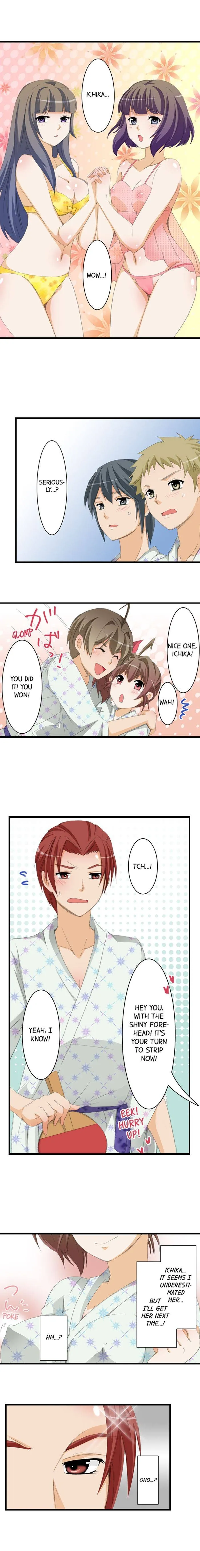 Massage Me, Brother… Chapter 44 page 2 - 