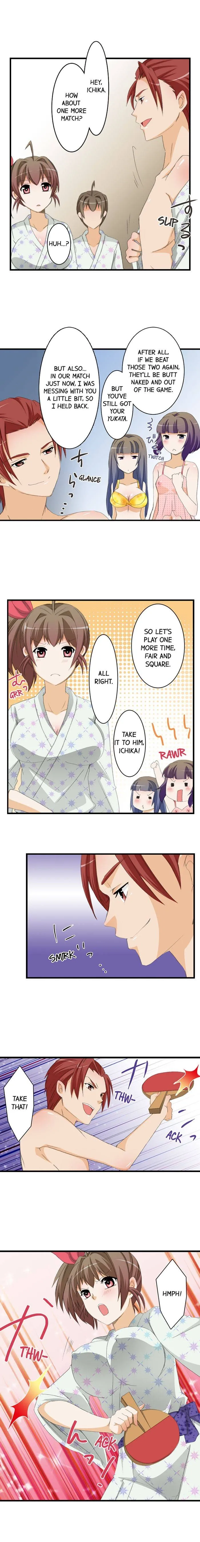 Massage Me, Brother… Chapter 44 page 3 - 