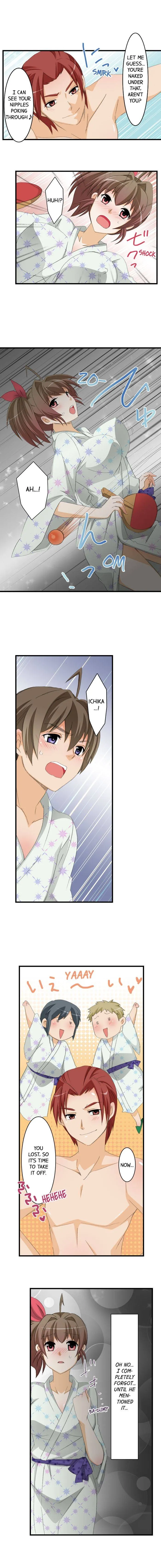 Massage Me, Brother… Chapter 44 page 4 - 