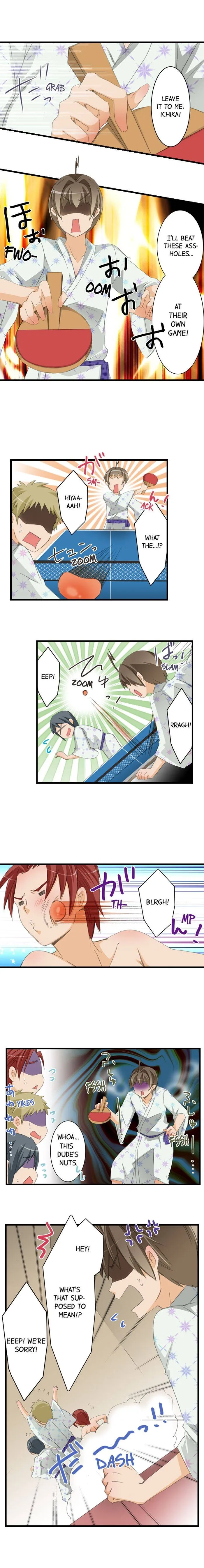Massage Me, Brother… Chapter 44 page 7 - 