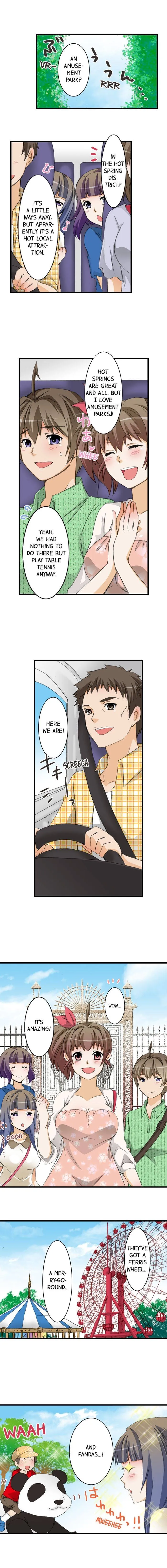 Massage Me, Brother… Chapter 45 page 2 - 