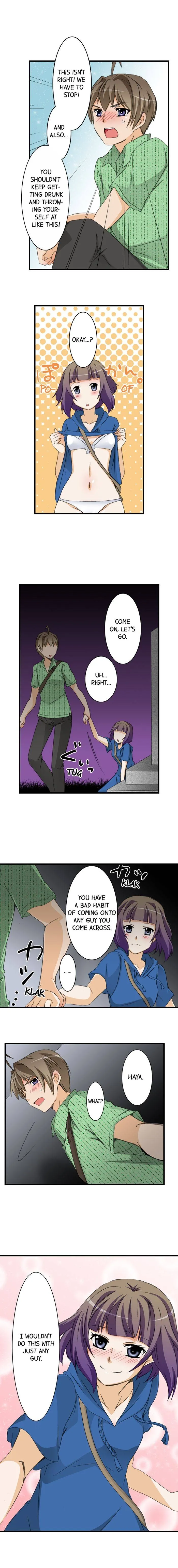 Massage Me, Brother… Chapter 45 page 11 - 
