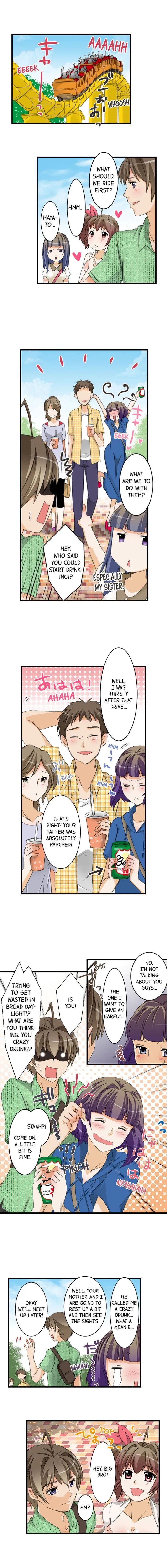 Massage Me, Brother… Chapter 45 page 3 - 