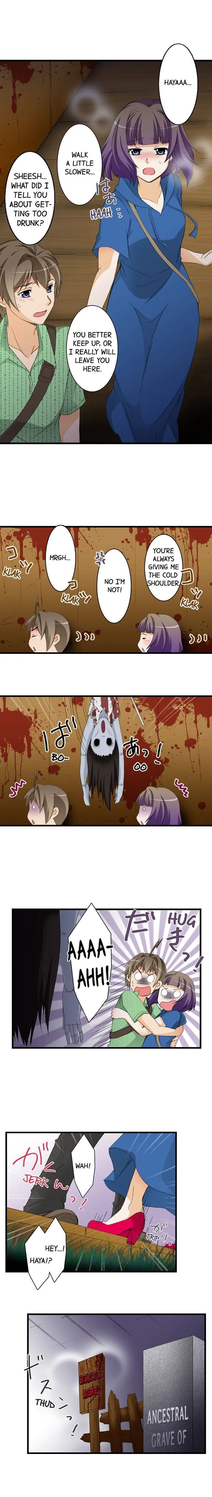 Massage Me, Brother… Chapter 45 page 5 - 