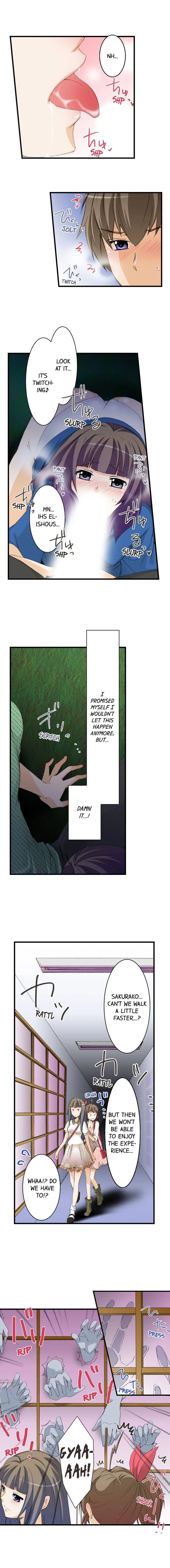 Massage Me, Brother… Chapter 45 page 8 - 