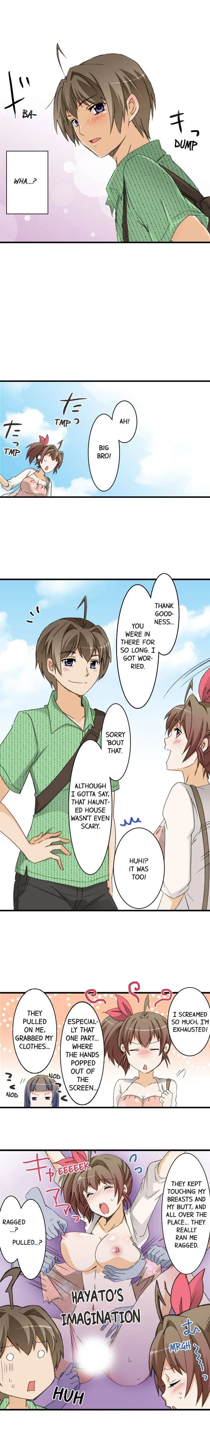 Massage Me, Brother… Chapter 46 page 2 - 
